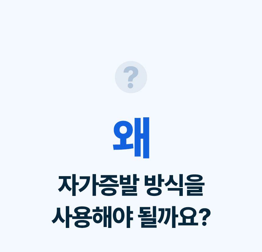 넥스코 / 실속형 산업용에어컨(증발식) 2구 / NKC-AE3000K 무료배송