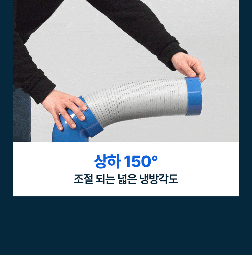 넥스코 / 실속형 산업용에어컨(증발식) 2구 / NKC-AE3000K 무료배송