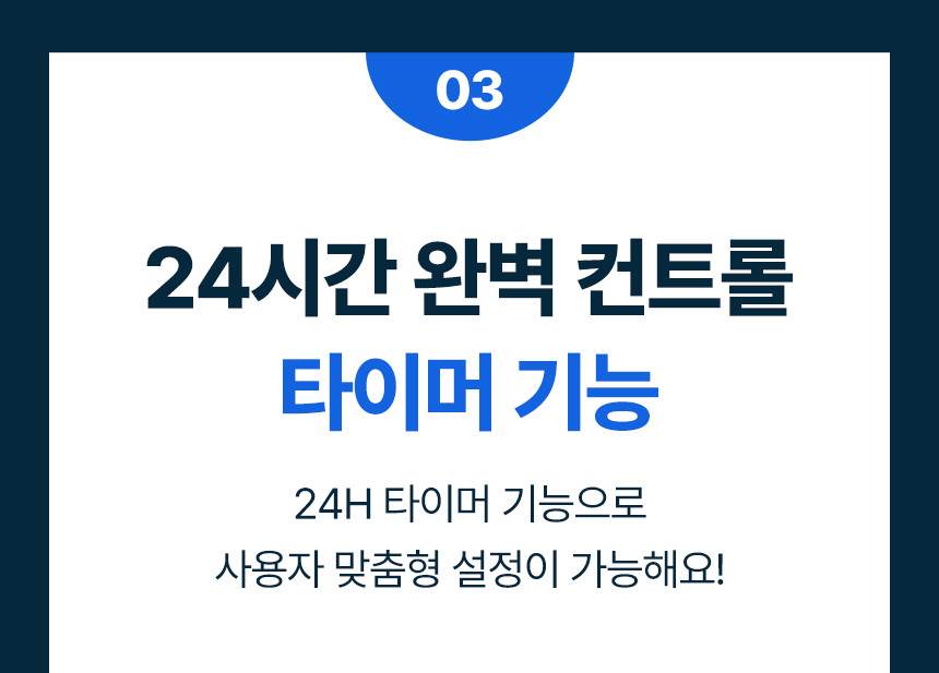 넥스코 / 실속형 산업용에어컨(증발식) 2구 / NKC-AE3000K 무료배송