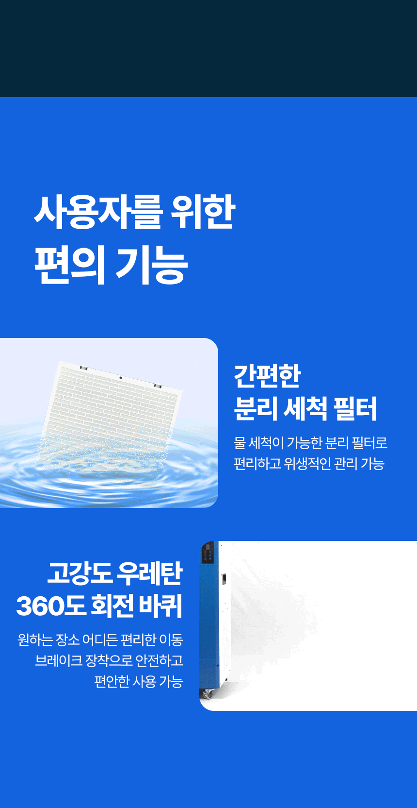 넥스코 / 실속형 산업용에어컨(증발식) 2구 / NKC-AE3000K 무료배송