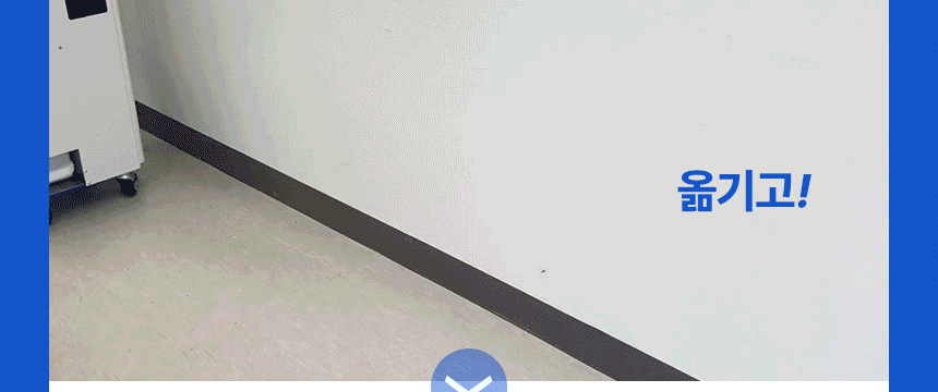 넥스코 / 산업용에어컨 1구 / NC-2700K 무료배송