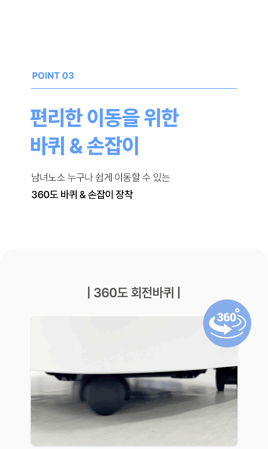 한솔 / 업소용제습기 45L HSD-045L 무료배송