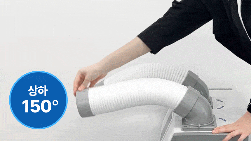 (주)우일광 모든산업용품판매 