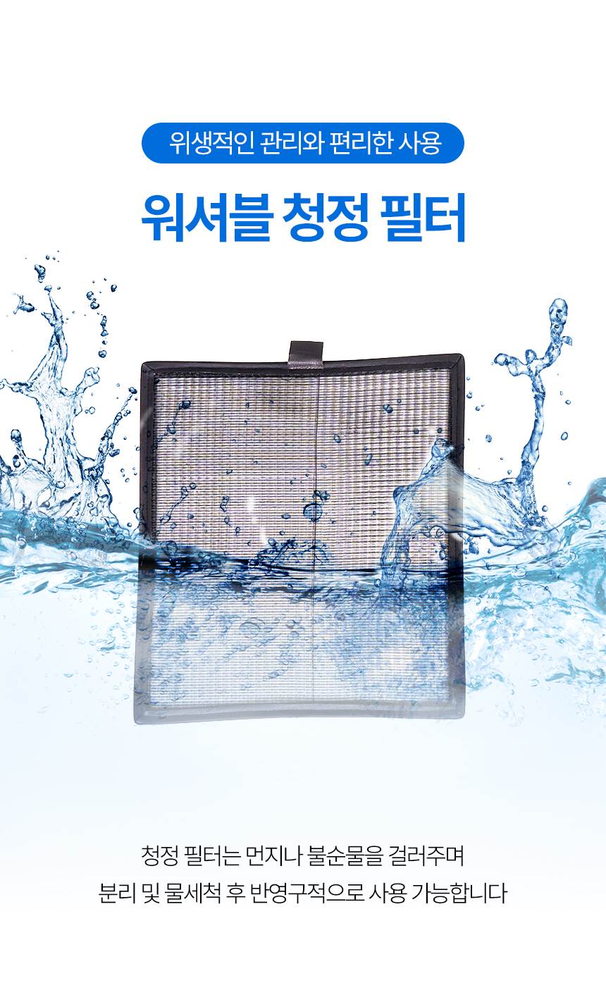 한솔 / 산업용제습기(국내제조) 120L / HSD-120L 무료배송