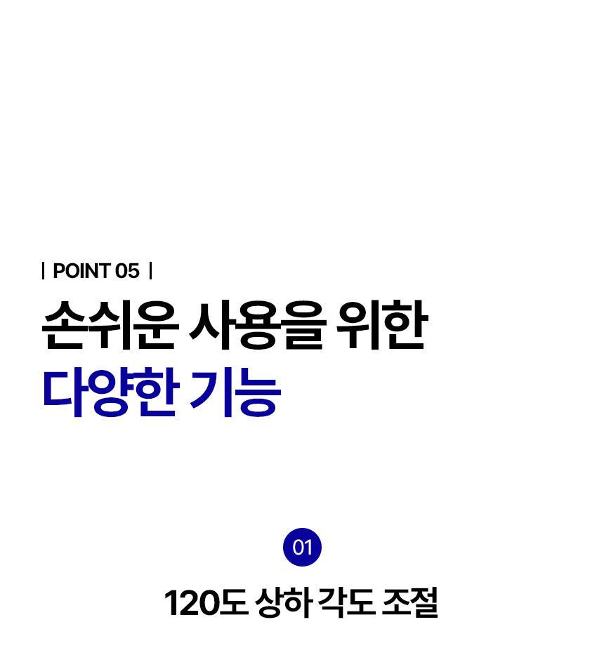 한솔 넥스코 / 공업용 선풍기 12형 / NKF-M1225 무료배송