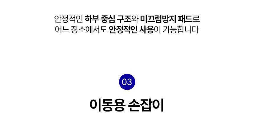 한솔 넥스코 / 공업용 선풍기 12형 / NKF-M1225 무료배송