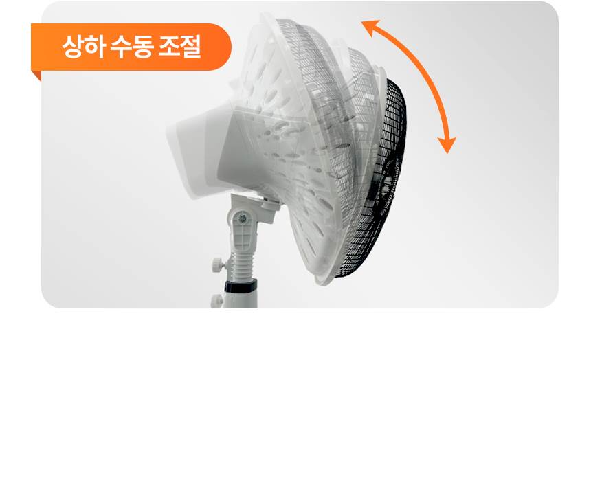 한솔 넥스코 / 선풍기형 전기히터 스탠드_40cm / NKH-S1600HL 노출가준수필수