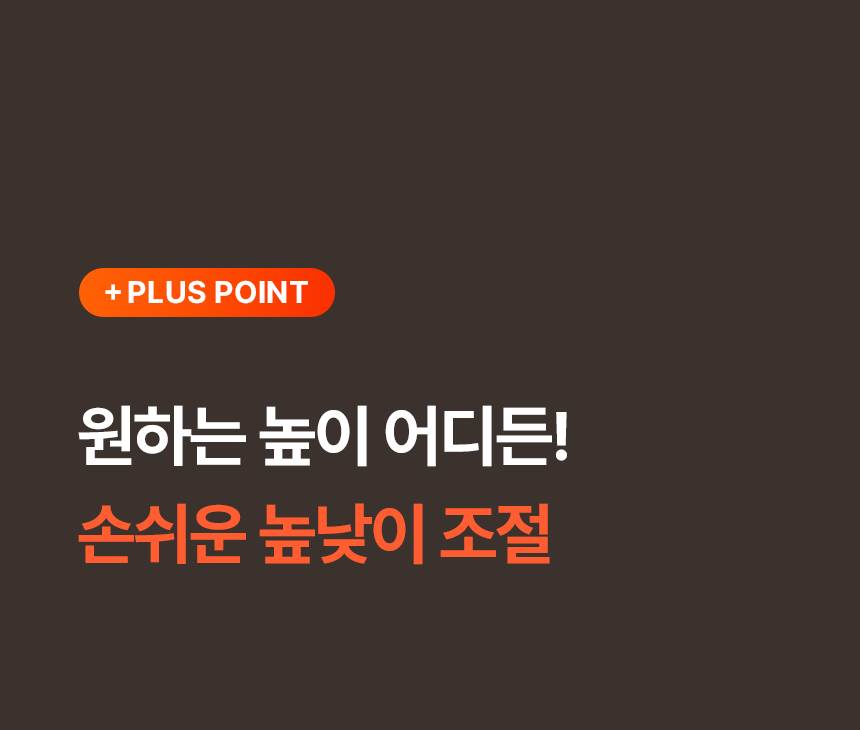 한솔 넥스코 / 선풍기형 전기히터 스탠드_40cm / NKH-S1600HL 노출가준수필수