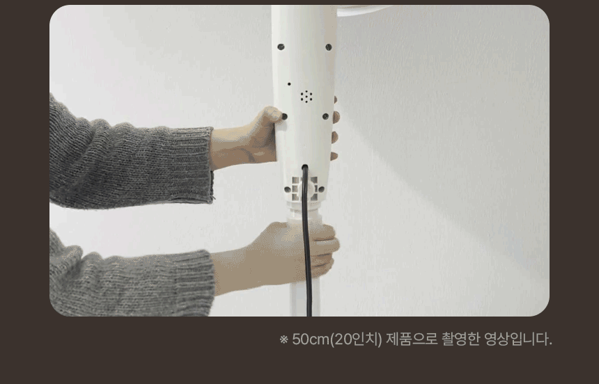 한솔 넥스코 / 선풍기형 전기히터 스탠드_40cm / NKH-S1600HL 노출가준수필수