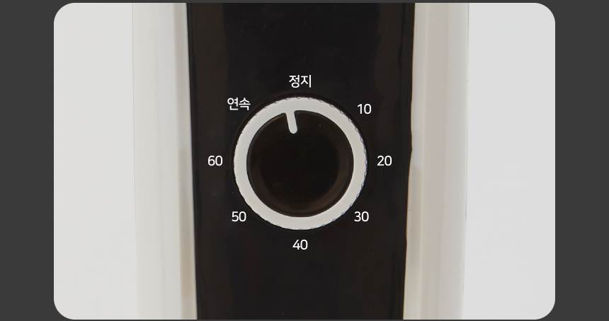 한솔 넥스코 / 선풍기형 전기히터 스탠드_40cm / NKH-S1600HL 노출가준수필수