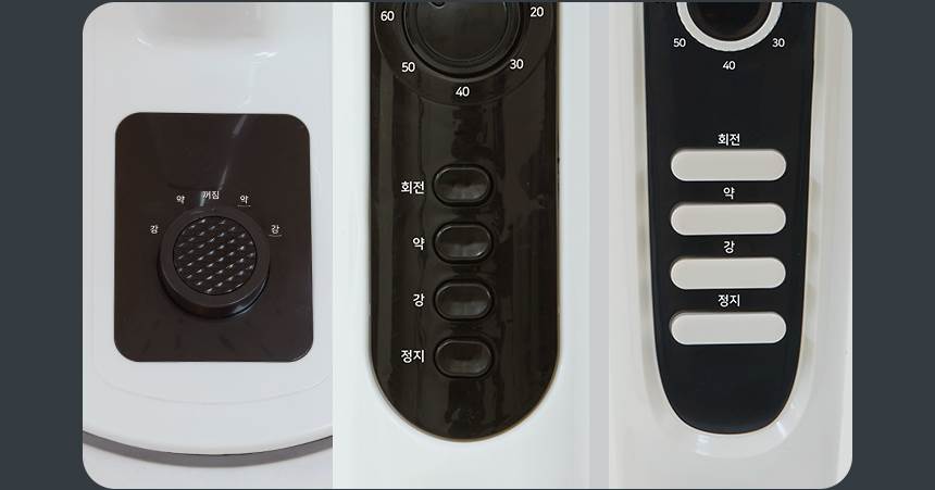 한솔 넥스코 / 선풍기형 전기히터 스탠드_40cm / NKH-S1600HL 노출가준수필수