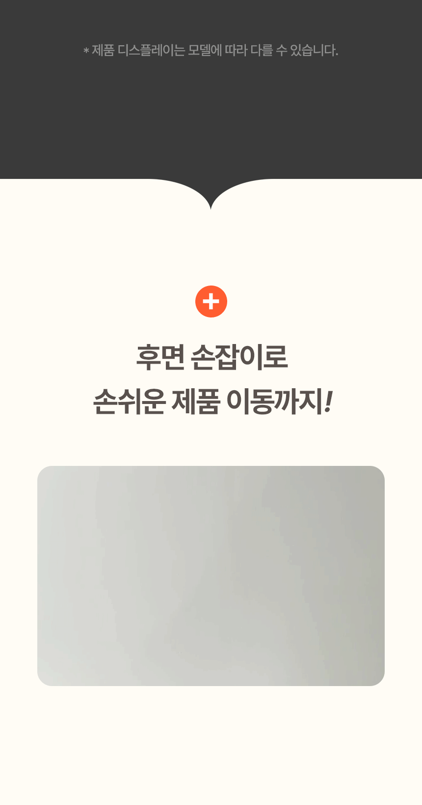 한솔 넥스코 / 선풍기형 전기히터 스탠드_40cm / NKH-S1600HL 노출가준수필수