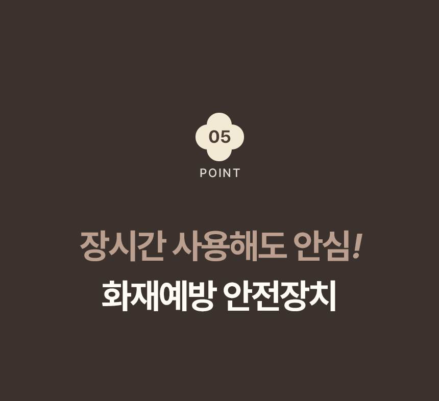 한솔 넥스코 / 선풍기형 전기히터 스탠드_40cm / NKH-S1600HL 노출가준수필수