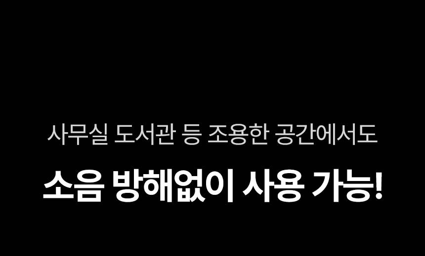 템피아 원적외선튜브히터(돈풍기) 41형 / TPA-H16000 노출가준수필수