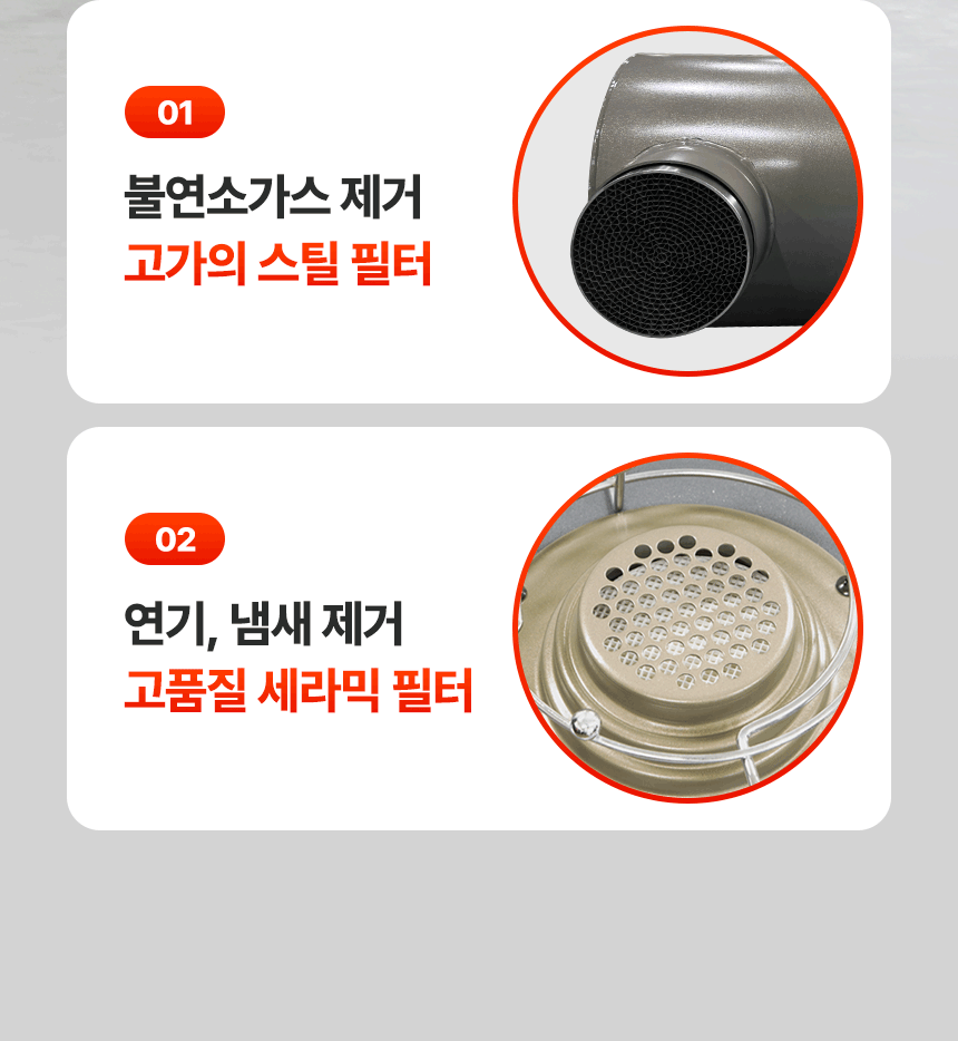 템피아 원적외선튜브히터(돈풍기) 41형 / TPA-H16000 노출가준수필수