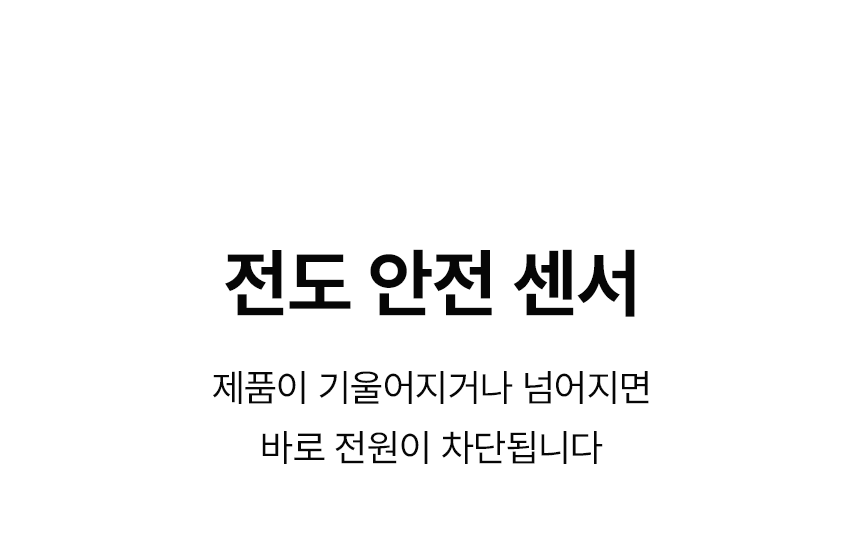템피아 원적외선튜브히터(돈풍기) 41형 / TPA-H16000 노출가준수필수