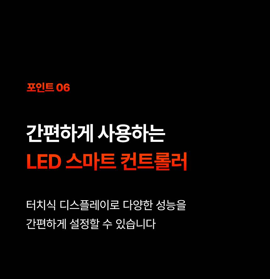 템피아 원적외선튜브히터(돈풍기) 41형 / TPA-H16000 노출가준수필수
