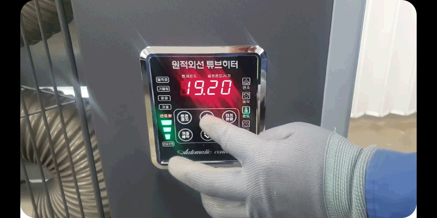 템피아 원적외선튜브히터(돈풍기) 41형 / TPA-H16000 노출가준수필수