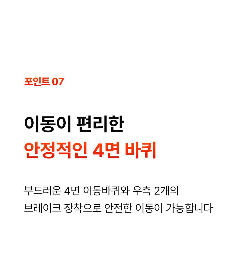 템피아 원적외선튜브히터(돈풍기) 41형 / TPA-H16000 노출가준수필수