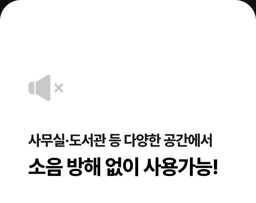 신일 원적외선튜브히터(돈풍기) 51형 / SBH-F22000K 노출가준수필수