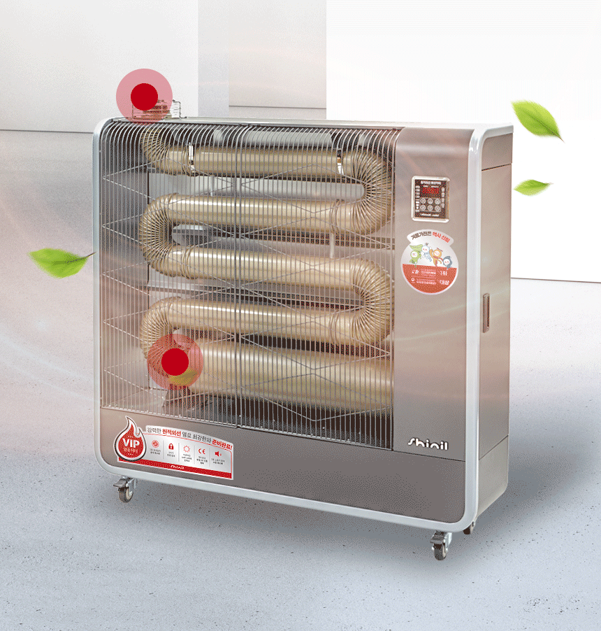 신일 원적외선튜브히터(돈풍기) 51형 / SBH-F22000K 노출가준수필수