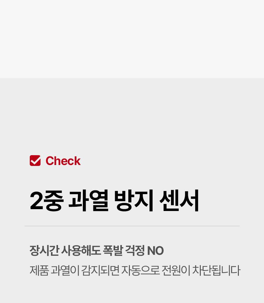 신일 원적외선튜브히터(돈풍기) 51형 / SBH-F22000K 노출가준수필수