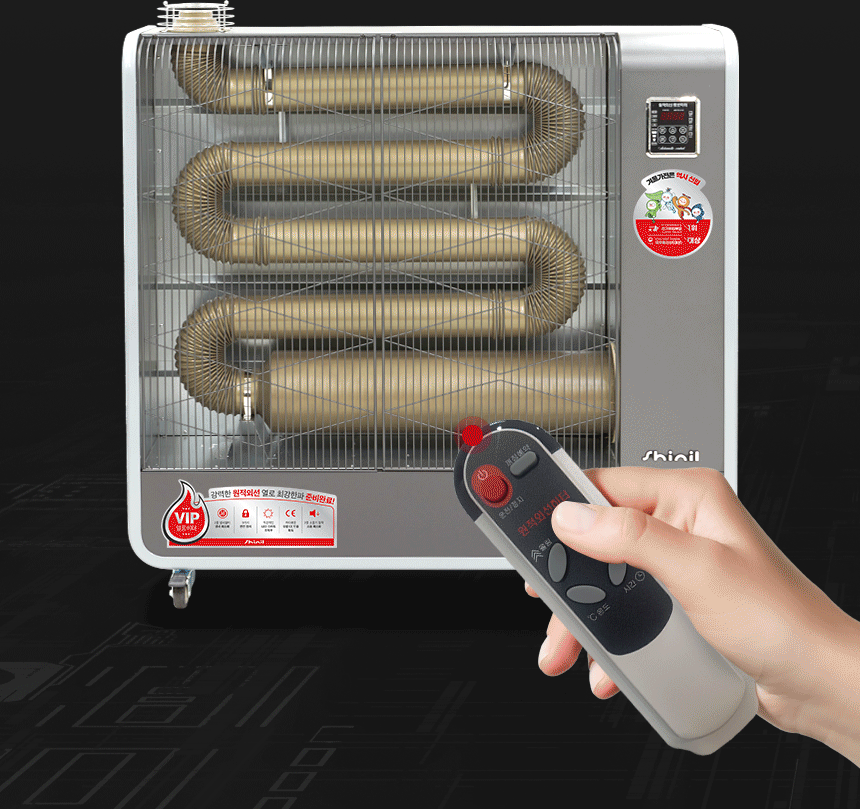 신일 원적외선튜브히터(돈풍기) 51형 / SBH-F22000K 노출가준수필수