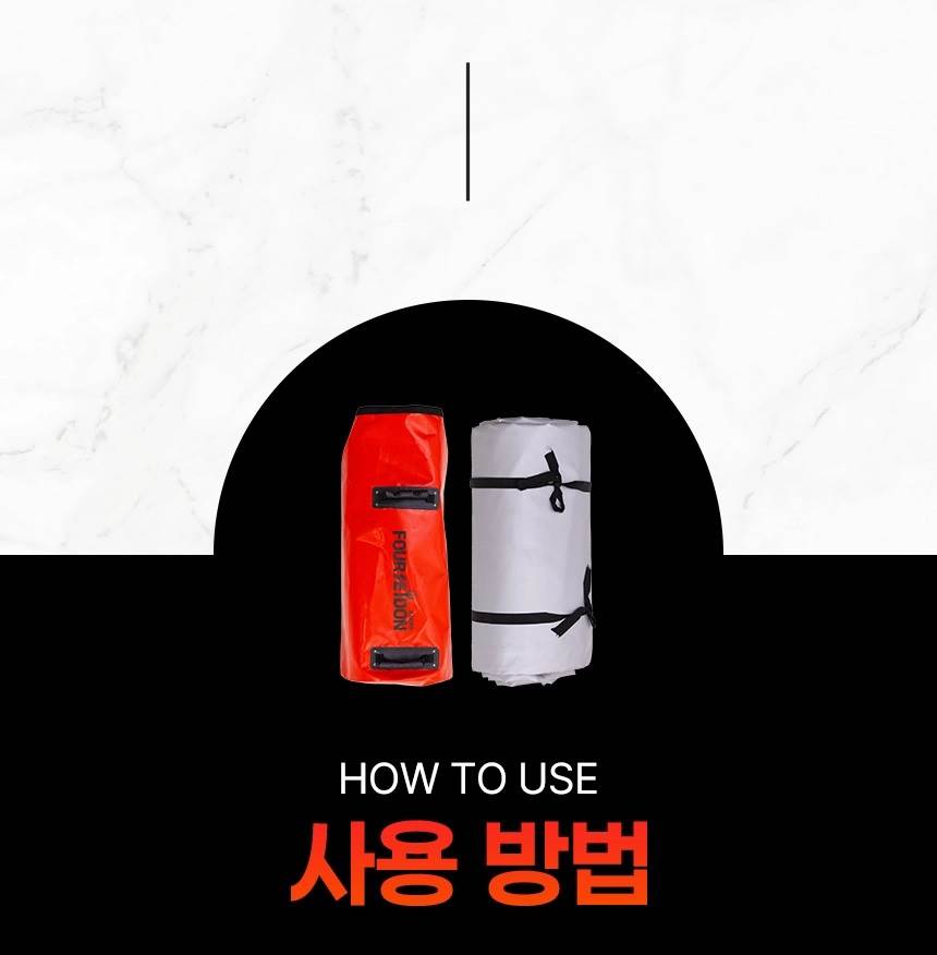 포세이돈 차량용 질식소화포 (국산) 6m×9m 1300℃