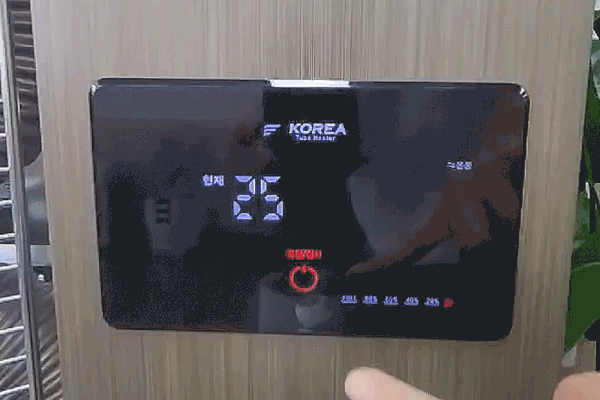 화레이 원적외선 튜브히터 돈풍기 60형 / FKH-2020F 노출가준수필수