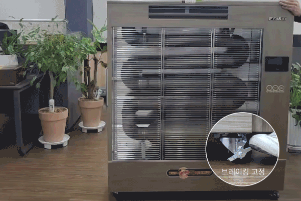 화레이 원적외선 튜브히터 돈풍기 60형 / FKH-2020F 노출가준수필수