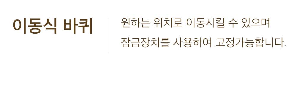 화레이 원적외선 튜브히터 돈풍기 60형 / FKH-2020F 노출가준수필수