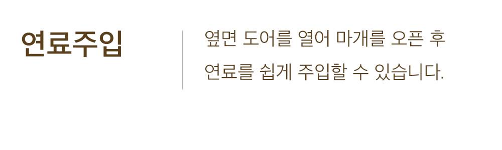 화레이 원적외선 튜브히터 돈풍기 60형 / FKH-2020F 노출가준수필수