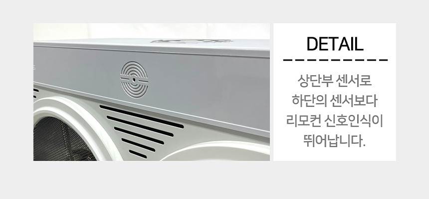 휴고스 하이라이트 4구 전기히터 BHR-H16 노출가준수필수