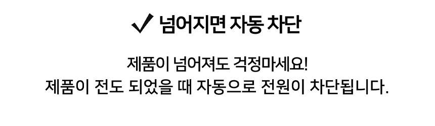 휴고스 하이라이트 4구 전기히터 BHR-H16 노출가준수필수