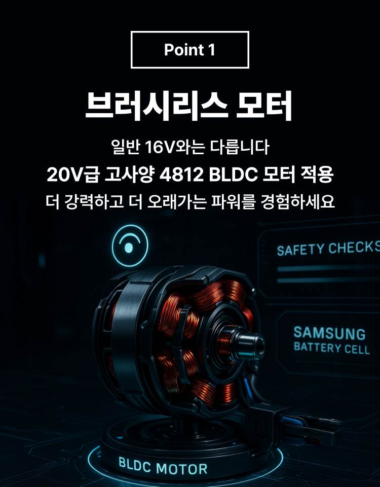 오성 16V 건타입 해머드릴 드라이버 OGH-1657KL 25S [1 BAT] + OMC-1615G + PLASTIC BOX