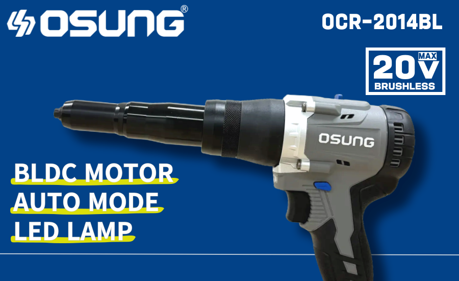 충전 리벳건 OCR-2014BL 50 [2 BAT] + OMC-2030D + PLASTIC BOX