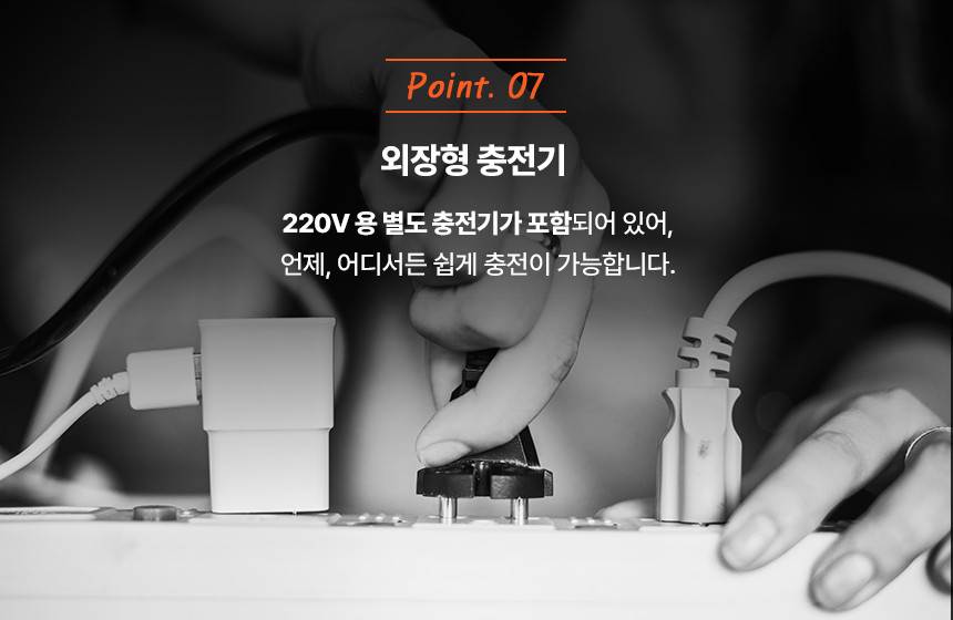 전동 핸드파레트 1.5톤 EPT15D-L