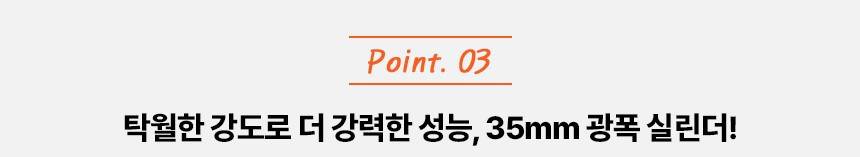 수동 핸드파레트 2톤 KP2.0 / 550x1150-E 나일론