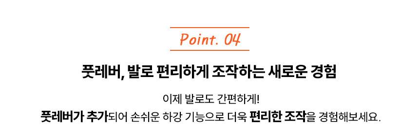 수동 핸드파레트 2톤 KP2.0 / 550x1150-E 나일론