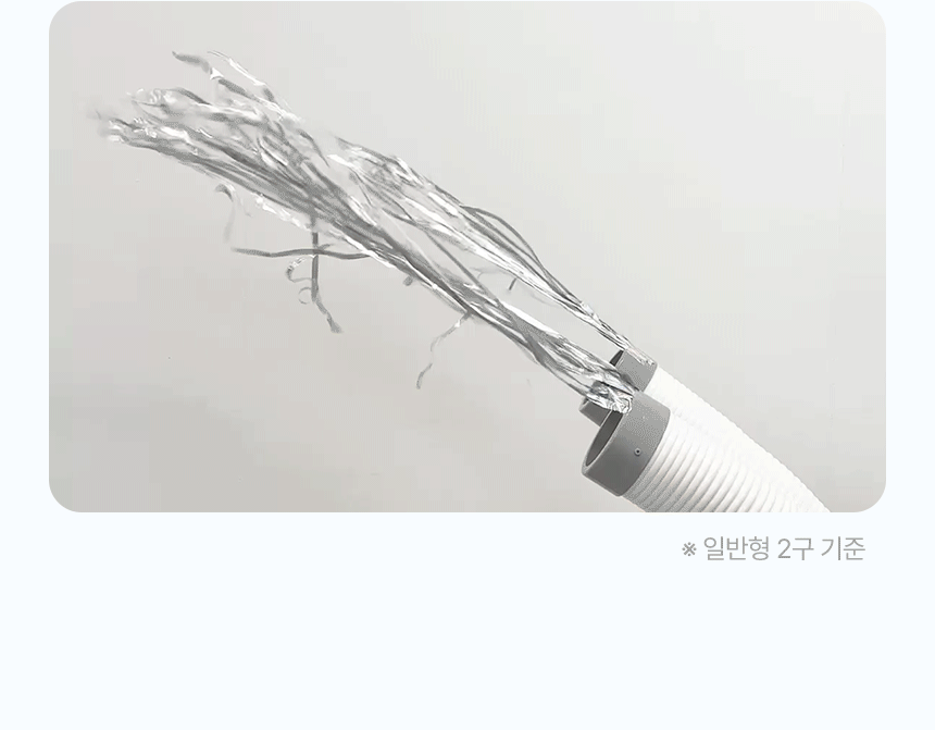 한솔 / 미니 산업용 에어컨 2구 / HSE-SP6600K 무료배송