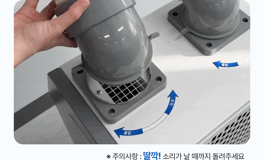 한솔 / 미니 산업용 에어컨 2구 / HSE-SP6600K 무료배송