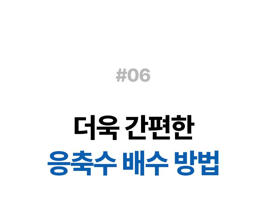한솔 / 미니 산업용 에어컨 2구 / HSE-SP6600K 무료배송