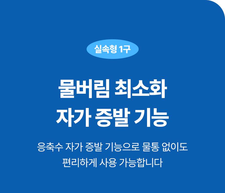 한솔 / 미니 산업용 에어컨 2구 / HSE-SP6600K 무료배송