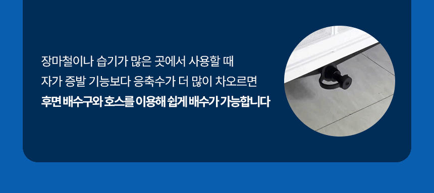 한솔 / 미니 산업용 에어컨 2구 / HSE-SP6600K 무료배송