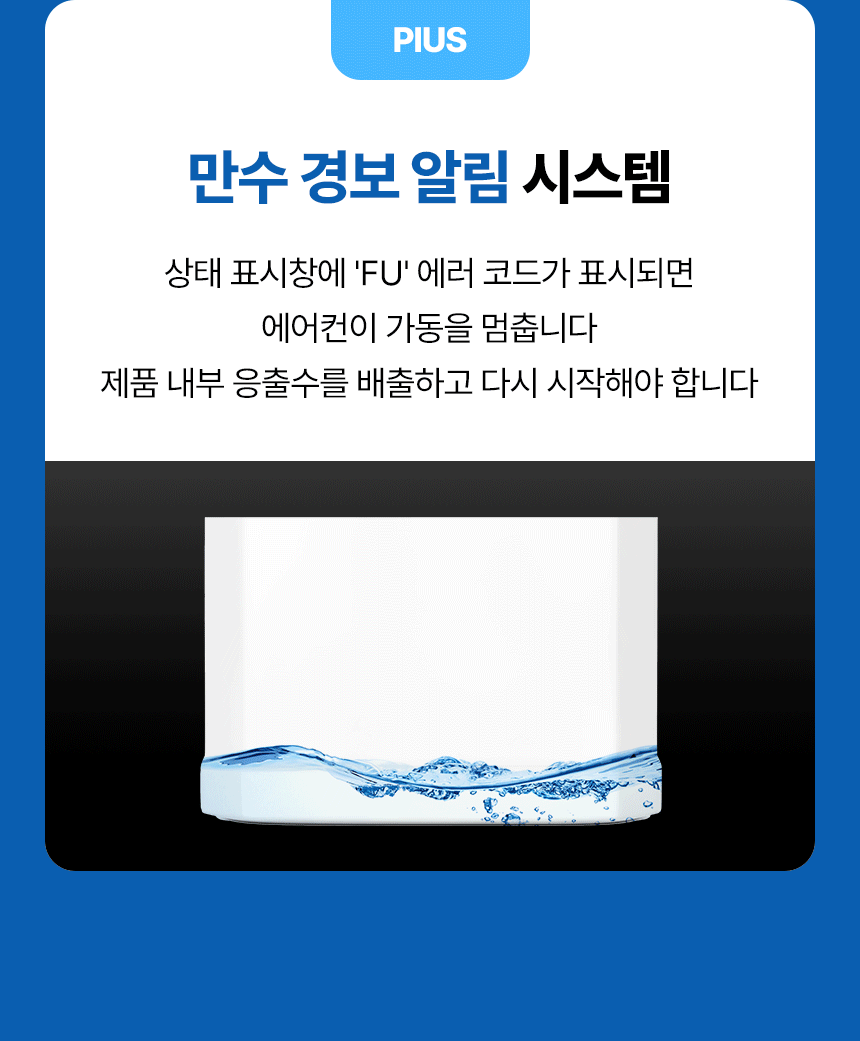 한솔 / 미니 산업용 에어컨 2구 / HSE-SP6600K 무료배송