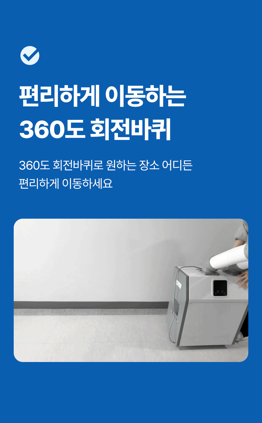 한솔 / 미니 산업용 에어컨 2구 / HSE-SP6600K 무료배송