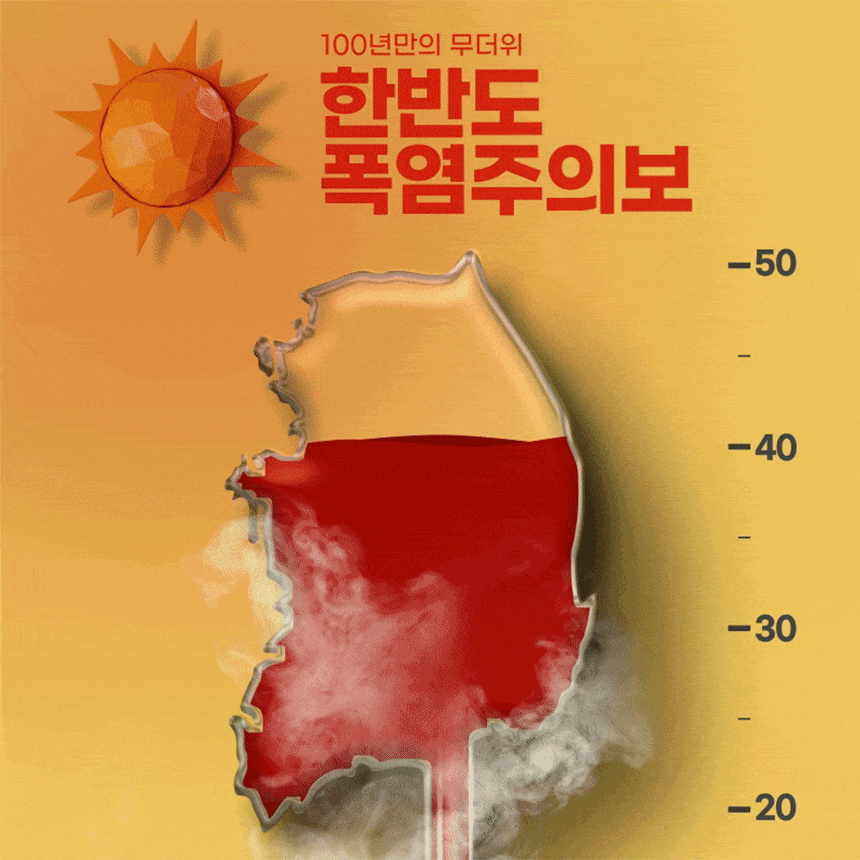 누비아 / 산업용 이동식 에어컨 1구 / NIA-1000FSM 무료배송