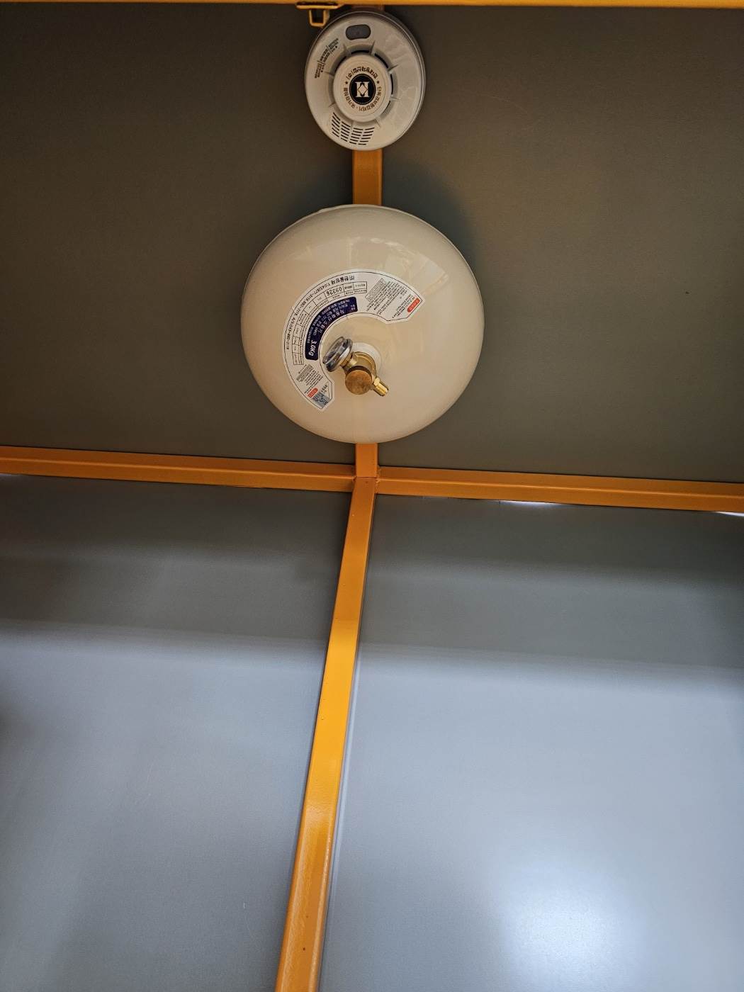 KT 위험물보관함 DJ-3 (주문제작)