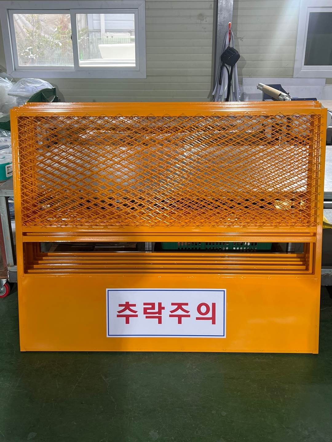 (주)우일광 모든산업용품판매 