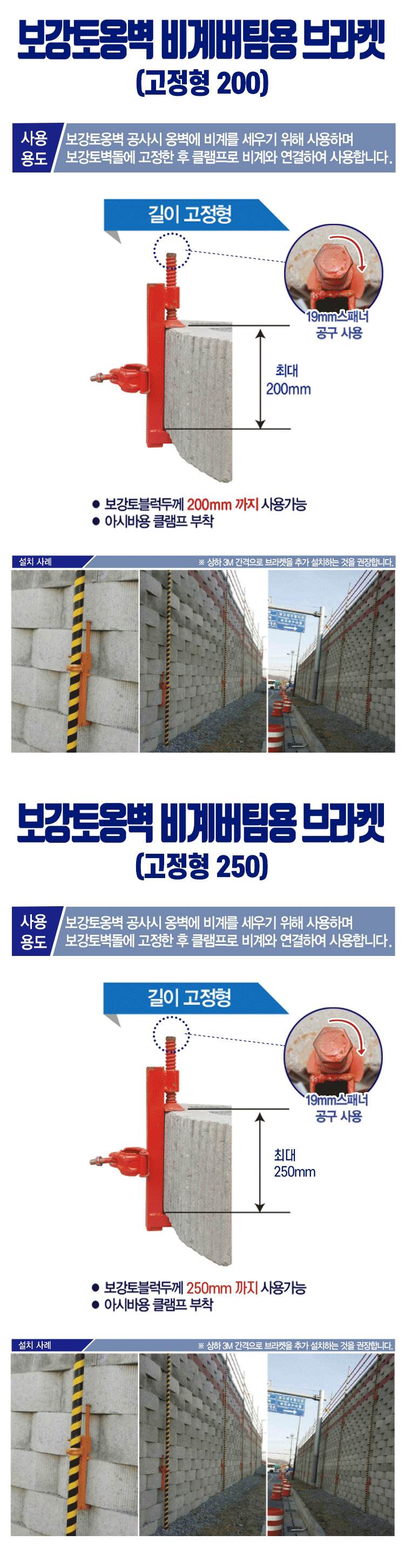 (주)우일광 모든산업용품판매 